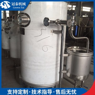 冠泰供應(yīng)UHT超高溫瞬時(shí)黃酒果酒葡萄酒殺菌機(jī) 盤管式殺菌設(shè)備