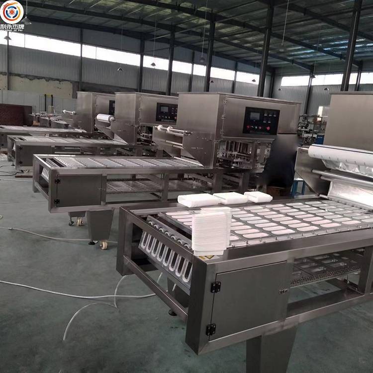 預(yù)制菜保鮮真空包裝機(jī) 碗式連續(xù)封口機(jī) 氣調(diào)冷鮮肉封盒設(shè)備