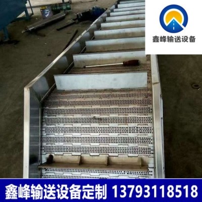 糧食輸送設(shè)備 皮帶輸送機 小型移動輸送機_鑫峰_輸送設(shè)備_生產(chǎn)供應(yīng)