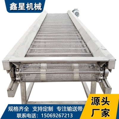 定制工業(yè)自動(dòng)化流水線不銹鋼網(wǎng)鏈輸送機(jī) 耐高溫鏈網(wǎng)輸送設(shè)備