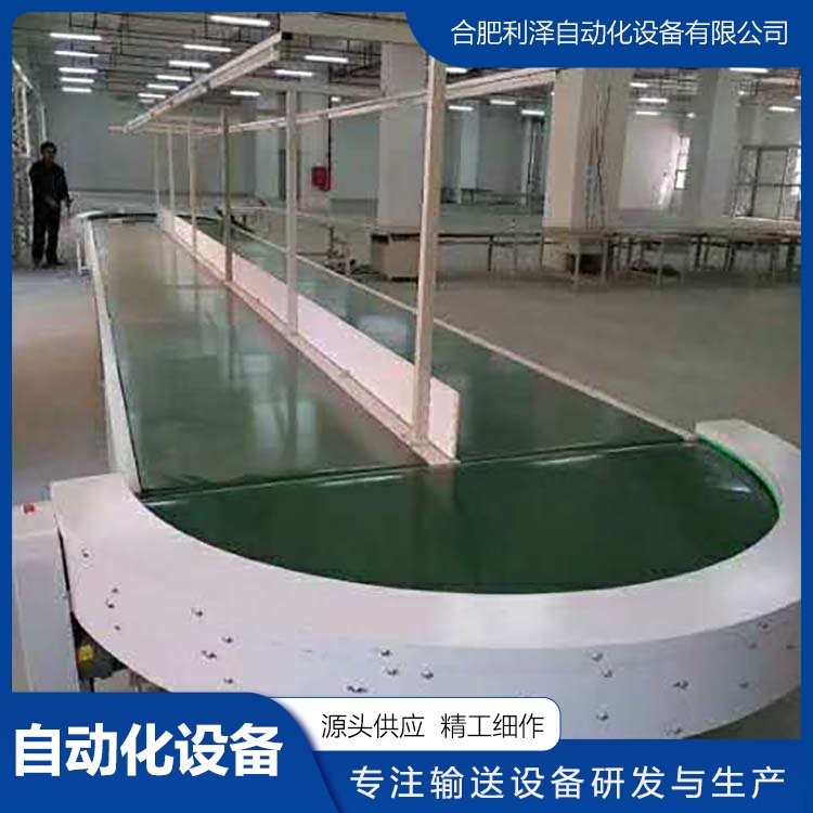 利澤皮帶輸送機(jī) 大型移動(dòng)爬坡皮帶機(jī) 長(zhǎng)期供應(yīng) 節(jié)拍運(yùn)行