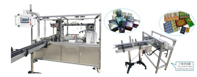 世越機(jī)械全自動(dòng)薄膜包裝機(jī) 覆膜機(jī) 適用于各類盒裝物品及固體膏體