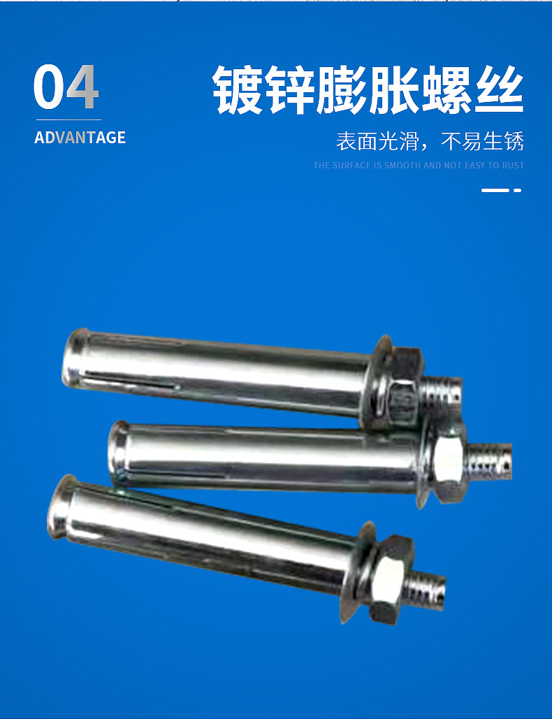 卷閘機(jī)內(nèi)頁(yè)_05