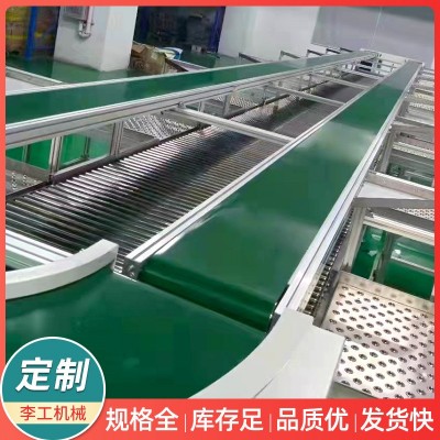 皮帶輸送機(jī)移動(dòng)式爬坡自動(dòng)化流水線運(yùn)輸倉(cāng)庫(kù)物流平行輸送機(jī)