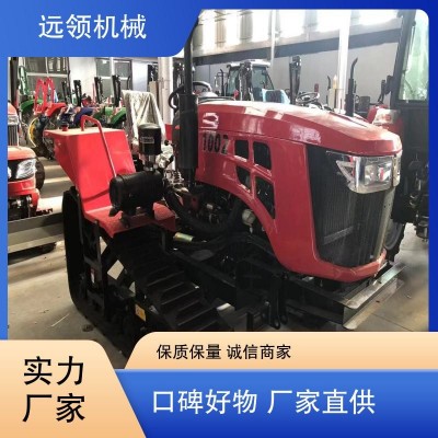 大棚深翻神器 水旱兩用履帶旋耕機(jī) 功能可配置 性能穩(wěn)定