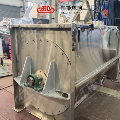 和協(xié)機(jī)械 發(fā)酵飼料用不銹鋼臥式混合機(jī) 發(fā)酵飼料成套設(shè)備