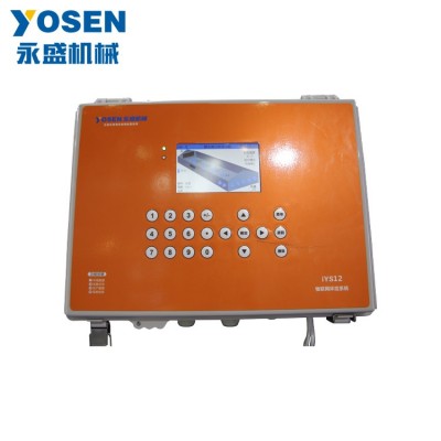 養(yǎng)雞場(chǎng)智能環(huán)控系統(tǒng)雞舍專用環(huán)境控制系統(tǒng)現(xiàn)代新型大型籠養(yǎng)設(shè)備