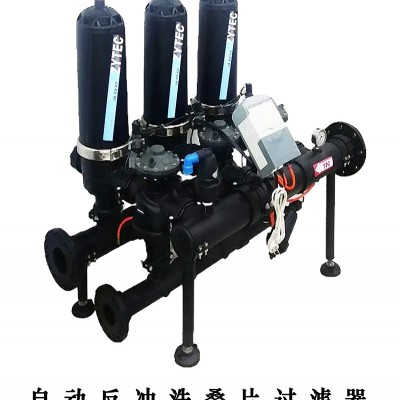 農(nóng)業(yè)灌溉 自動反沖洗疊片過濾器