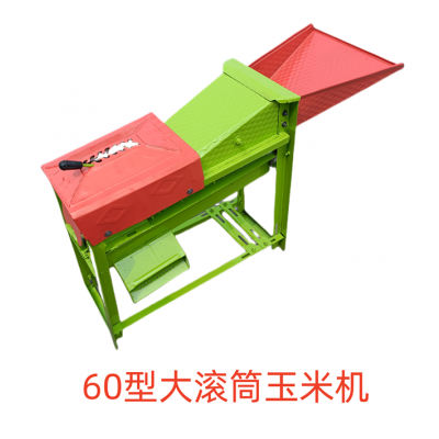 60型大滾筒玉米機