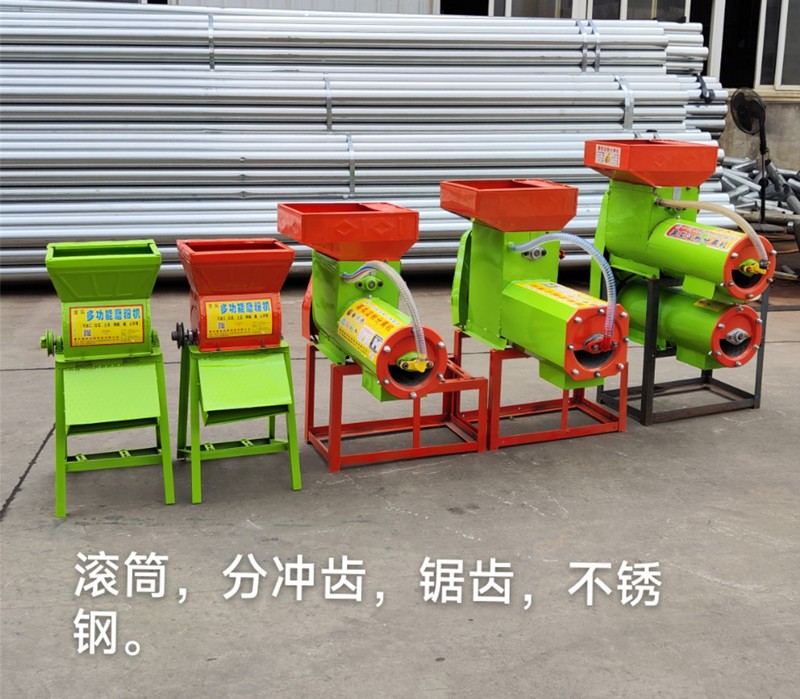 薯類磨粉分離機(jī)