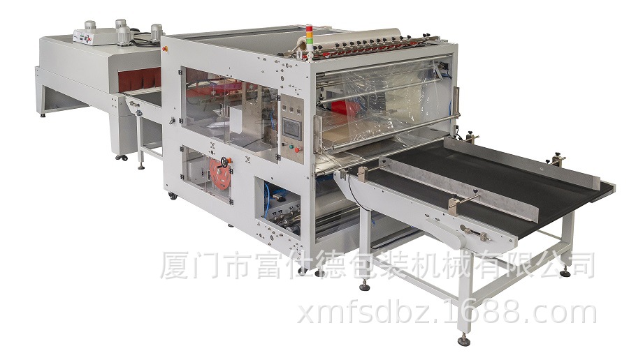 定制機(jī) - 副本