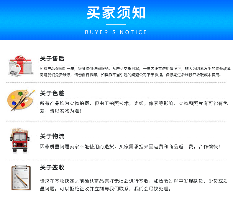 17、高壓煎藥包裝機（無logo）_11