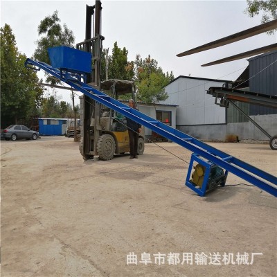 垂直輸送設(shè)備都用 料斗提升機(jī)械 大傾角皮帶式輸送機(jī)