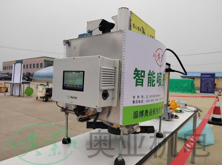 智能噴藥機(jī)
