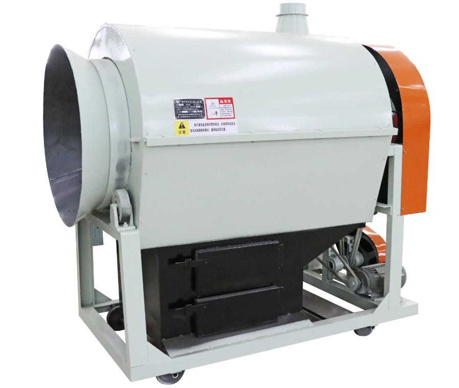 80型茶葉炒干機(jī)