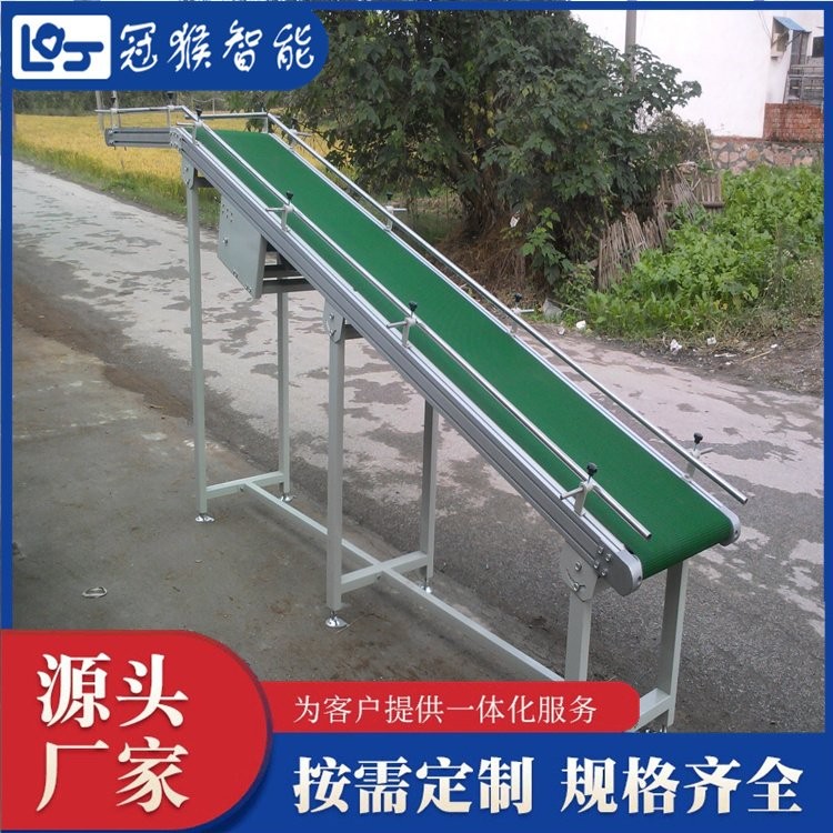 提升機(jī)皮帶 無軸螺旋輸送機(jī) 操作靈活抗沖擊性能好 功率 5.5kw