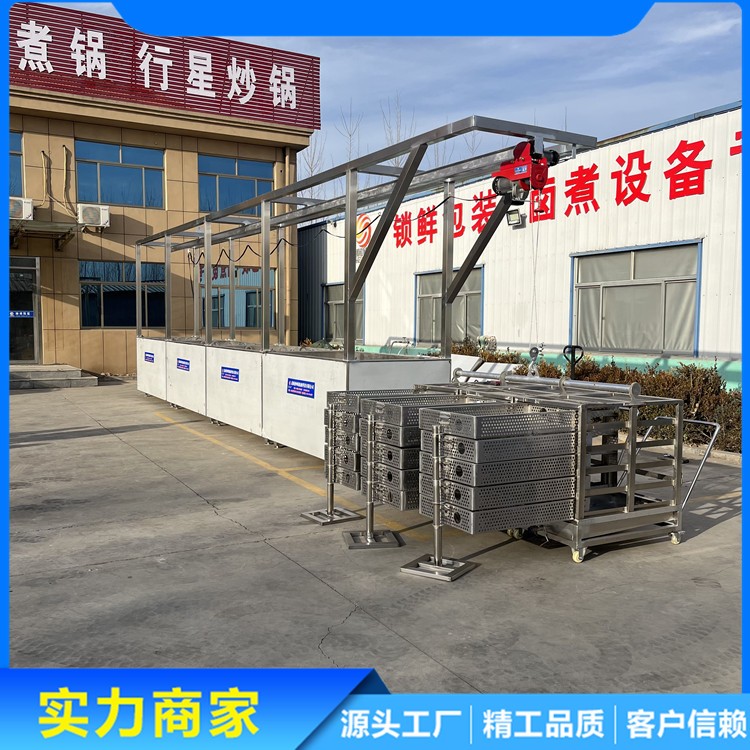 醬牛肉鹵煮鍋 五面加熱受熱均勻 不銹鋼材質(zhì) 經(jīng)久耐用 鯤鵬機械