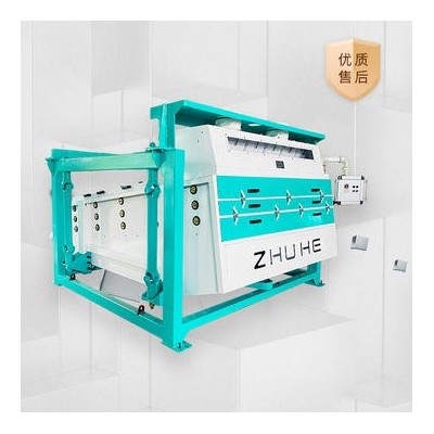 HZXZ系列平面回轉(zhuǎn)旋振篩