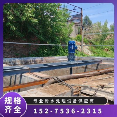 臥式攪拌機(jī) 河道水處理設(shè)備 耐腐蝕節(jié)能 按需定制 佳誠環(huán)保