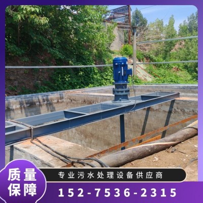 立式攪拌機 污水處理設(shè)備廠家 耐腐蝕節(jié)能 按需定制 佳誠環(huán)保