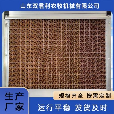 風(fēng)機(jī)濕簾出售 雙君利 養(yǎng)殖場(chǎng)循環(huán)降溫用 濕水性能好