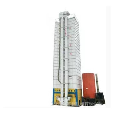 岳陽碧華糧機(jī)干燥機(jī)（面議）