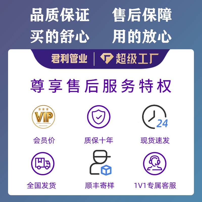 廠家現(xiàn)貨大棚果園精準(zhǔn)施肥水肥機(jī)高標(biāo)準(zhǔn)農(nóng)田全自動(dòng)智能水肥一體機(jī)