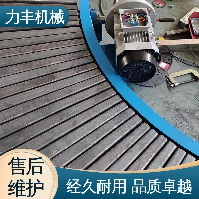 支持定制 安全穩(wěn)定 化工轉彎式輸瓶機 力豐機械