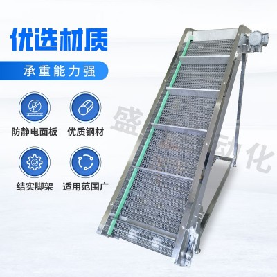 隧道爐烘干線鏈板式輸送線打包自動(dòng)化輸送機(jī)裝配鏈板生產(chǎn) 線運(yùn)輸機(jī) 1臺