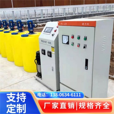 科諾爾 大棚水肥一體化設(shè)備 自動施肥機 物聯(lián)網(wǎng) 免費設(shè)計 1臺