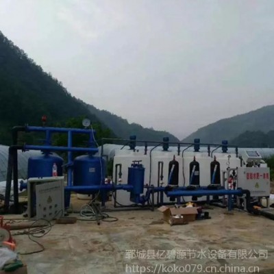 四川農(nóng)業(yè)水肥一體化設備 滴灌 噴灌 灌溉系統(tǒng)設計安裝 （面議）