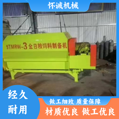 懷誠(chéng) 5立方雙軸 TMR飼料攪拌機(jī) 干濕兩用持久工作 工廠支持定制 1臺(tái)