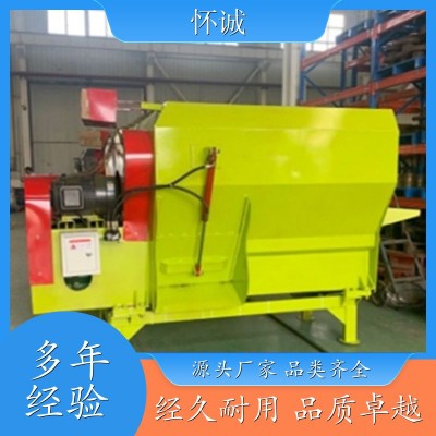多功能攪拌機(jī) （5-20立方） 大中型奶牛場(chǎng) 懷誠(chéng)機(jī)械 1件