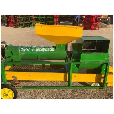 小型榛子脫粒機 高效榛子脫皮機 大榛子扒皮機一天脫皮數(shù)萬斤（面議）