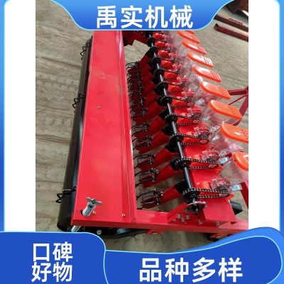 禹實(shí)機(jī)械 拖拉機(jī)懸掛 洋蔥等菜籽精播機(jī) 菜種下種絞龍款施肥一體機(jī)  1臺(tái)