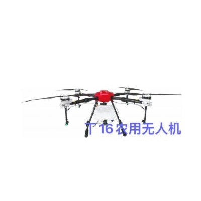福建潤(rùn)田T16型植保無人機(jī)（電議）