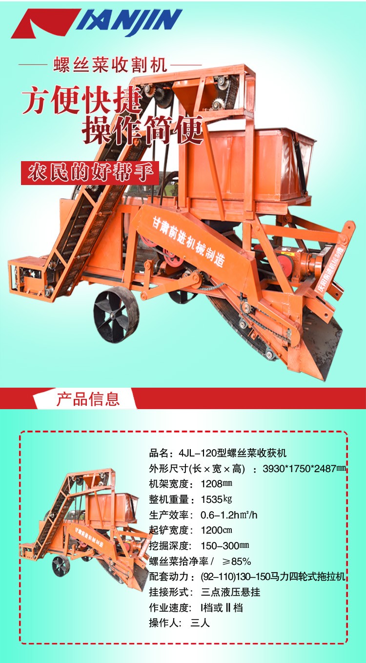 TB2hgHXppXXXXXaXFXXXXXXXXXX_!!2456482679 (1).jpg