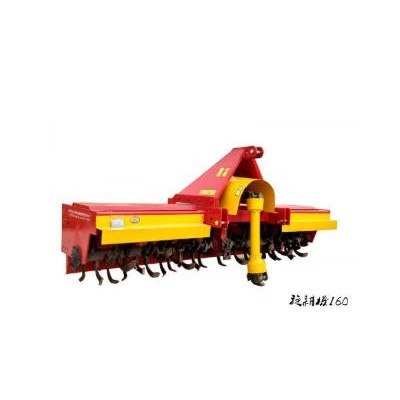 福祥270旋耕機（電議）