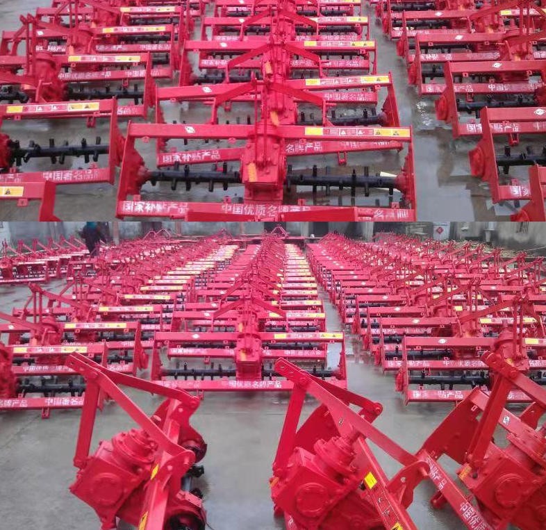 華旋125-200旋耕機