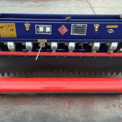 華昌2BFG-6(6)(120)旋耕施肥播種機(jī)