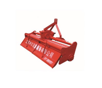 倉實1GKN-200旋耕機