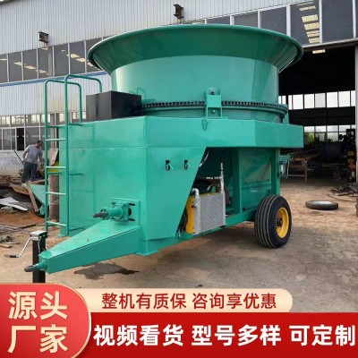 大型全自動圓盤粉碎機 畜牧稻草秸稈大型粉碎機 牧場轉(zhuǎn)盤式鍘草機 2臺