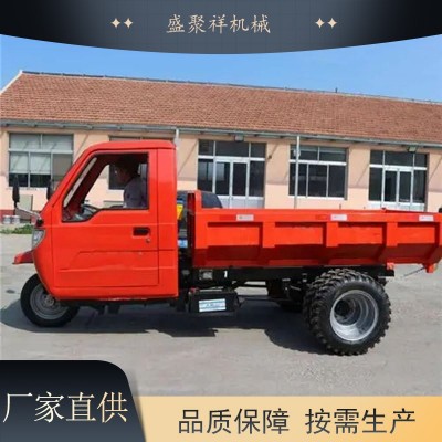 盛聚祥四缸軸傳動工程大五輪運輸車 農(nóng)用自卸車 斷氣剎三輪車 1臺