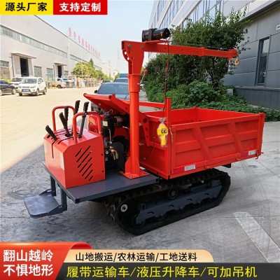 爬山虎履帶運輸車農(nóng)用全地形小型工程自卸山地搬運車拖拉機爬坡王