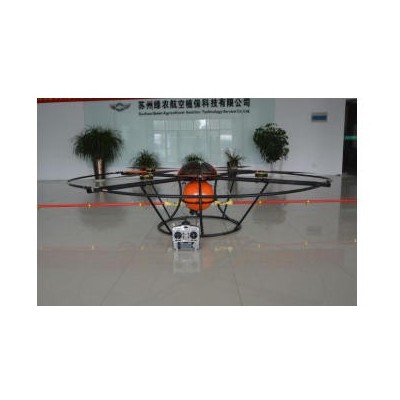 農(nóng)鷹4DE1000植保無人機(jī)