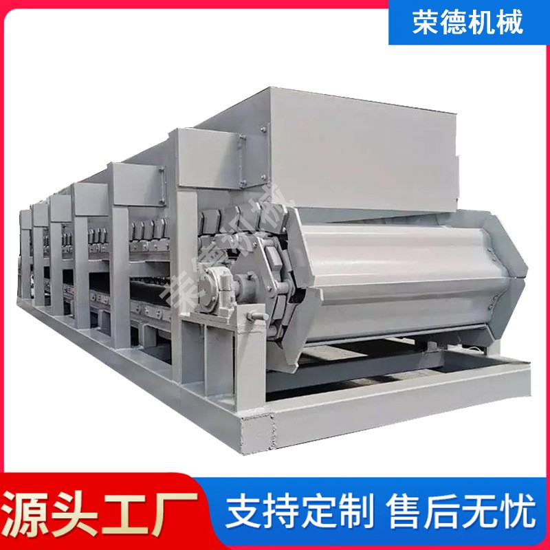 耐高溫鏈板輸送機(jī)工業(yè)車間不漏料鐵板給料機(jī)帶料倉(cāng)給料板式輸送機(jī)