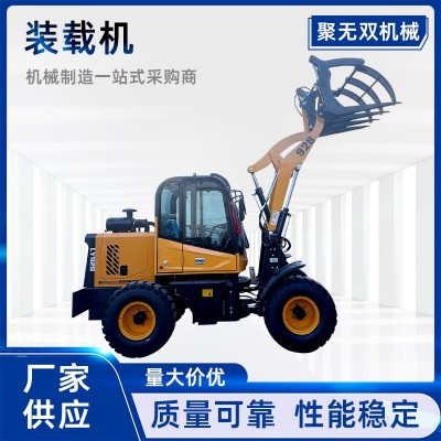 裝載機(jī)小鏟車(chē)工地農(nóng)用裝卸柴油裝載機(jī)前卸式四驅(qū)裝糧食鏟車(chē)矮腳虎
