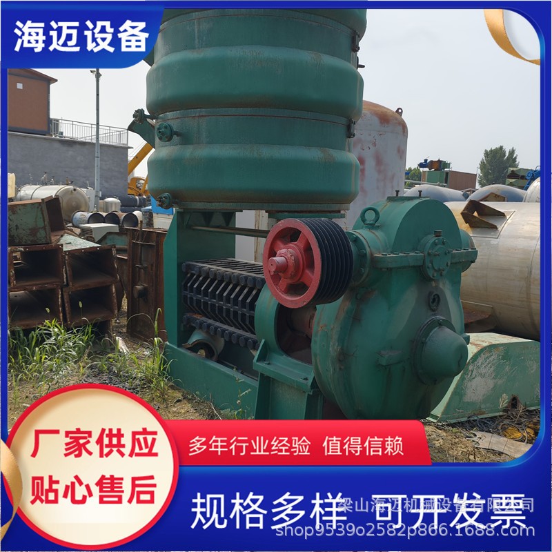 出售二手螺旋榨油機全套設備 含配套 花生菜籽榨油設備