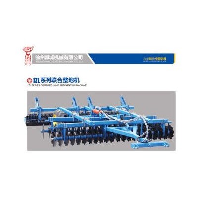 彭城力士1ZL-3.0聯(lián)合整地機(jī)