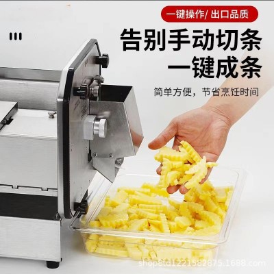 狼牙土豆薯?xiàng)l機(jī)電動狼牙土豆機(jī)波浪洋芋薯?xiàng)l土豆切條機(jī)狼牙薯?xiàng)l機(jī)